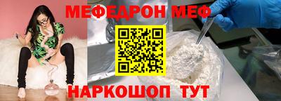 мдпв Бузулук
