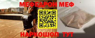COCAINE Бугуруслан