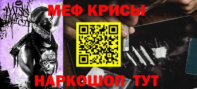 мдпв Бузулук