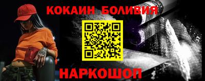 альфа пвп VHQ Будённовск