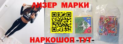 COCAINE Бугуруслан