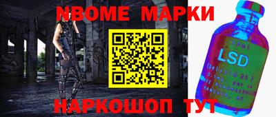 COCAINE Бугуруслан