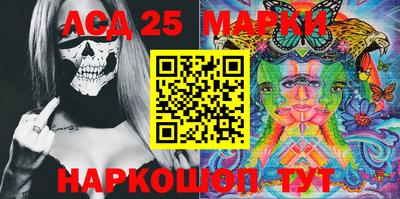 мдпв Бузулук