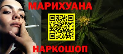 COCAINE Бугуруслан