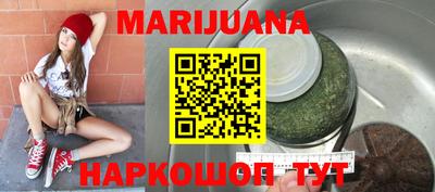 COCAINE Бугуруслан