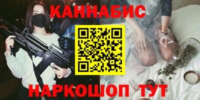 COCAINE Бугуруслан