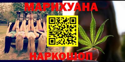 COCAINE Бугуруслан