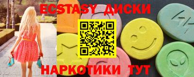 альфа пвп VHQ Будённовск