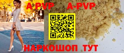 COCAINE Бугуруслан