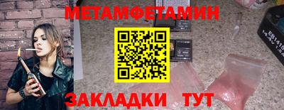 мдпв Бузулук
