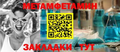 мдпв Бузулук