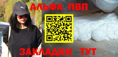 COCAINE Бугуруслан