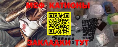 альфа пвп VHQ Будённовск