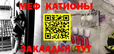 мдпв Бузулук
